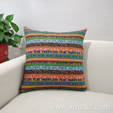 Stripe geometric pillowcase cushion cover